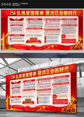 发现冷知识的好去处-给犯强奸罪的人付过房费会怎么样?冷知识分享平台