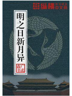 幸运女孩救援