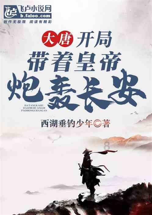 史小坑的爆笑生活11