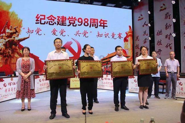 射击弹跳球